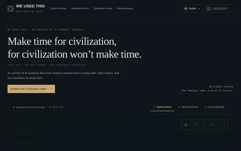 Screenshot of the We Used This homepage